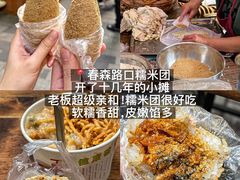 -聂发财重庆江湖菜(解放碑店)