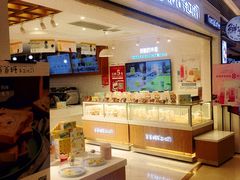 -爸爸糖吐司面包(重庆解放碑英利大融城店)