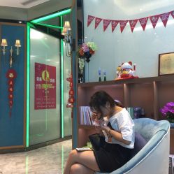 -清颜专业祛痘连锁店