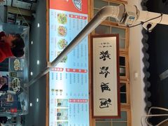 -陶姐冷粉