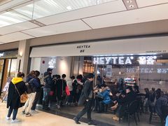 -喜茶(上海兴业太古汇店)