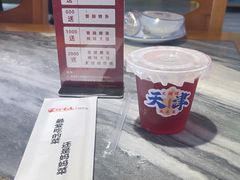 -大胡同天津菜·海肠捞饭·津门皮皮虾锅贴一绝(西姜井店)