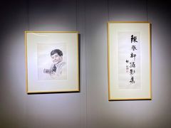-上图书店(上海图书馆站店)