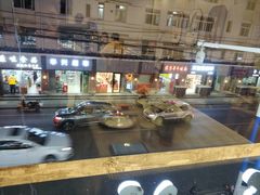 -沧浪亭(临汾路店)