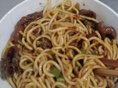 -丁记面馆(凤凰店)