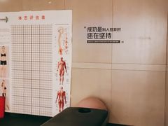 -威尔仕健身·游泳(中港汇店)