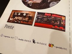 -安妮意大利餐厅(世贸天阶店)