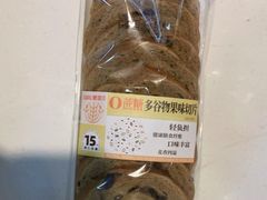 -爱维尔阳光蛋糕(越湖店)