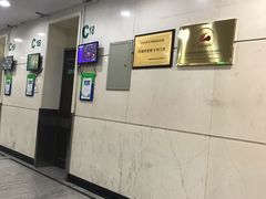 -中国医科大学附属盛京医院(南湖院区)