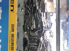-苹果华为手机维修换屏