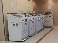 -中国银行(北京青年路支行)