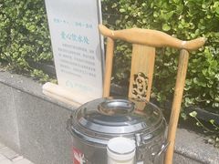-伊斯麦尔丝路·新派菜(沙子口店)