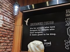 -汉堡王(长沙枫林三路店)