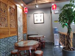 用餐区-丞记传承
