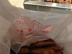 -鲁味斋(经六路店)