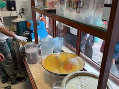 -木瓜老店