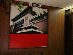 -清真·老门框爆肚涮肉·中华老字号(丰管路店)