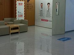 -优诺口腔(华东总院)