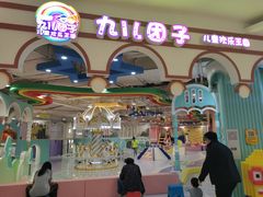 -北京华联购物中心(天通苑店)