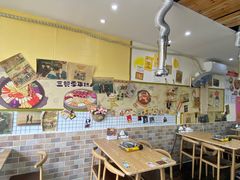 -三餐季年糕火锅(韩乐坊店)