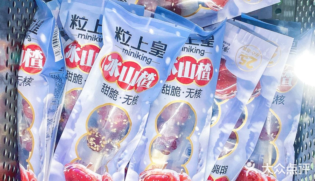 夏日限定上新季｜中式冰品好吃又便宜