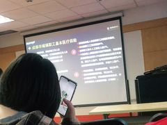 -成都绿洲大酒店(春熙路太古里店)