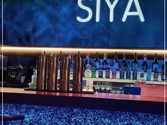-三利音·玖弄小鲜(浦东嘉里城店)