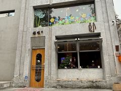 -福嗝er 咖啡&精酿餐吧(东四店)