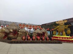 -武汉紫薇都市田园