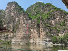 -十渡东湖港风景区