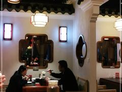 大堂-万重锦·人文川菜馆(骡马市店)