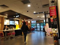-麦当劳(金平路站店)