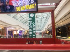 -万达广场(大明宫店)