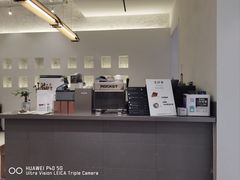 -Tempo Coffee(市二宮店)