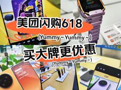 -北京清河万象汇