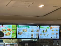 -赛百味SUBWAY(悠唐店)