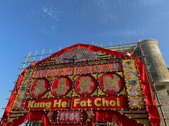 -赤坎·广东华侨国际旅游度假区