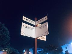 -凤嫂农家乐(梁弄店)