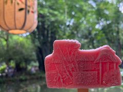 -成都杜甫草堂博物馆
