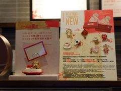 -星巴克臻选(杭州万象城店)