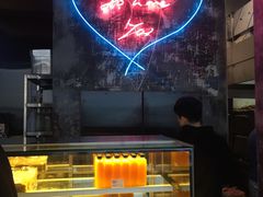 -Cafe Aewol Monsant
