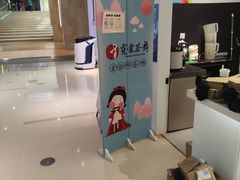 -霓裳茶舞(上海静安大悦城店)