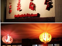 香港厨房-香港厨房