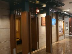 -汉城馆·烤肉火锅餐厅·韩国烤肉(河北云瑧世纪大饭店)