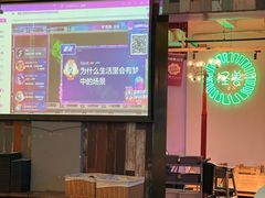 -功夫怪兽·烧烤(西工小街店)