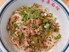 -李易面馆(树木岭店)
