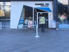 -魏客咖啡(中铁中心店)