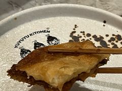 -渔语鱼新川菜Bistro(万象天地店)