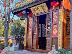 -西林禅寺