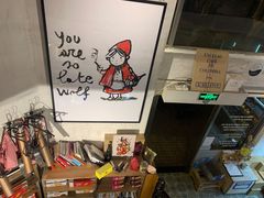 -Alimentari早午餐(安福路店)